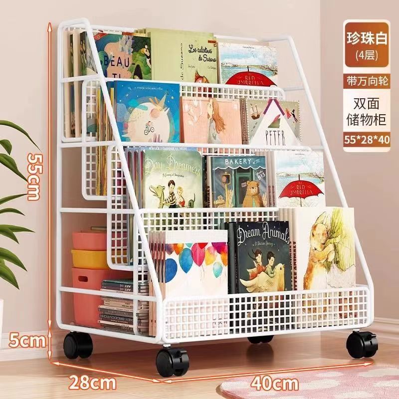 Picture of Picture book storage rack, movable bookshelf under the table, storage shelf, floor wheel, home reading rack, baby children's bookcase