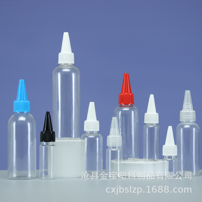 Spot 10ml 20ml 25ml 30ml transparent plastic bottle pointed mouth bottle pet plastic bottle ink bottle