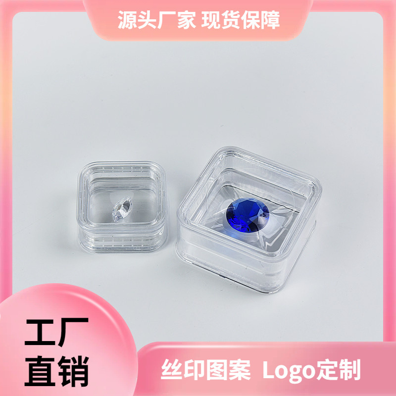 Customized Transparent Plastic Jewelry Suspended Packaging Diamond Ring Gold Bead Storage Box Small Gift Display Packaging