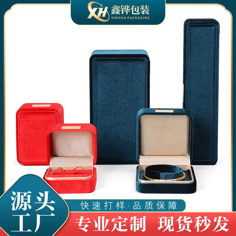 Jewelry Rounded Korean Velvet Gold Standard Double Bracelet Jewelry Box Jewelry Storage Pendant Necklace Box