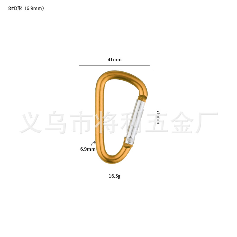 Picture of In stock wholesale 4 5 6 7 8 D type hard aluminum alloy environmental protection carabiner outdoor travel spring hook
