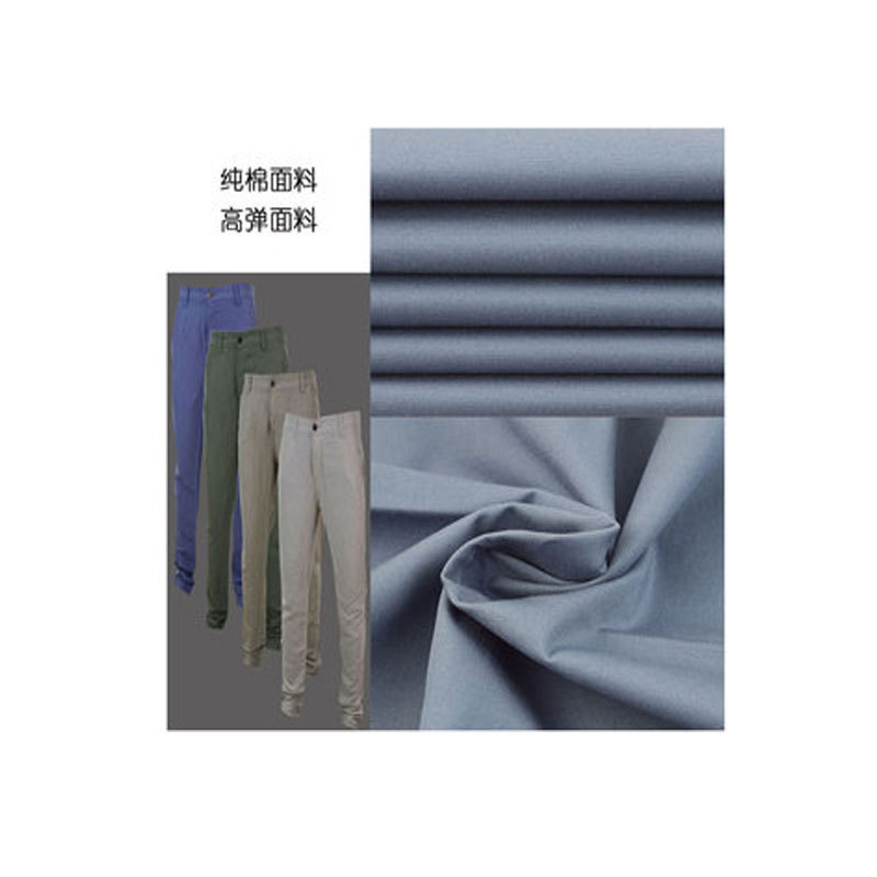 High Stretch Broken Woven Fabric Broken Twill Stretch Cotton Leggings Stretch Pants Men's Pants Women's Pants Suit Cloth