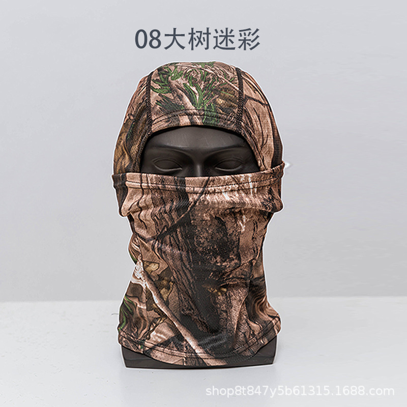 Picture of Cross-Border Summer Sun Protection Mask, Outdoor Cycling Dustproof Camouflage Headgear, Tactical Single-Hole Headgear, Headscarf for Fishing