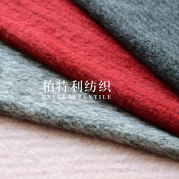 Picture of Mohair, albaca, long wool, wool blend, Anthony, coat, fashion coat, clothing fabric