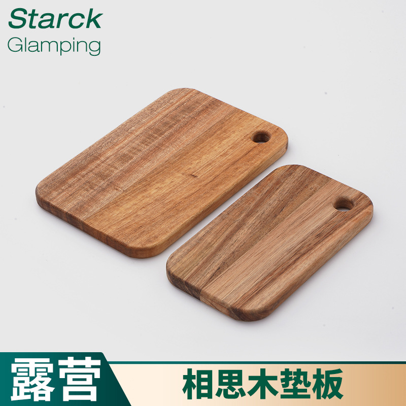 Picture of Acacia Wood Chopping Board Lunch Box Special Camping Picnic Fruit Cutting Board Pad Board Portable Japanese Cutting Board Camping Supplies