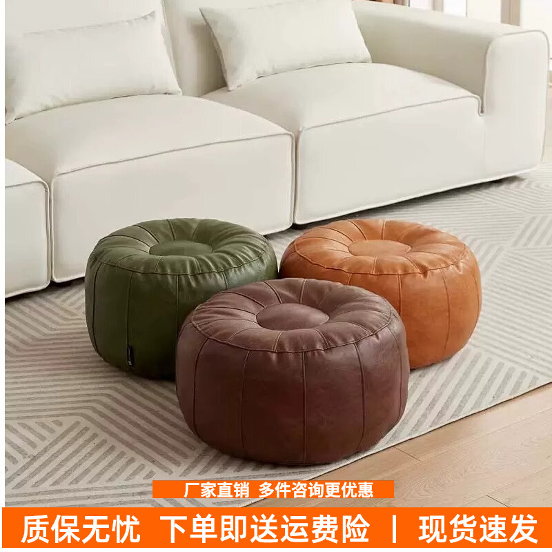 Lazy Sofa Cover Without Filling, Leather Stool, Storage Bag, Cushion Stool, Old Clothes Filled Sofa Cover