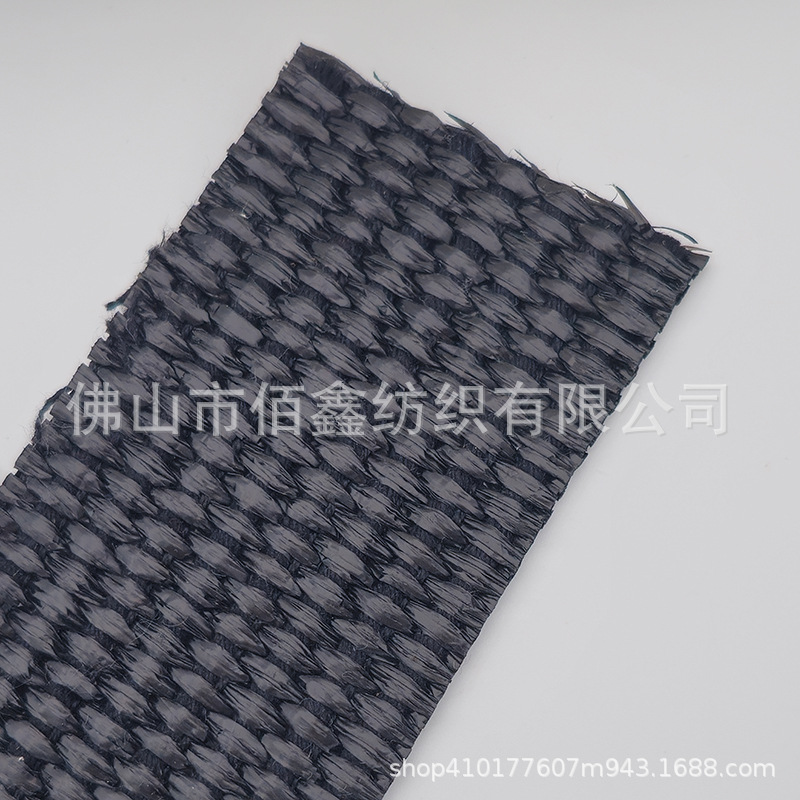 Picture of Spot Natural Pp Straw Paper Imitation Raffia Woven Environmentally Friendly Cool Straw Mat Outdoor Beach Luggage Shoe Material DIY Handmade Hat