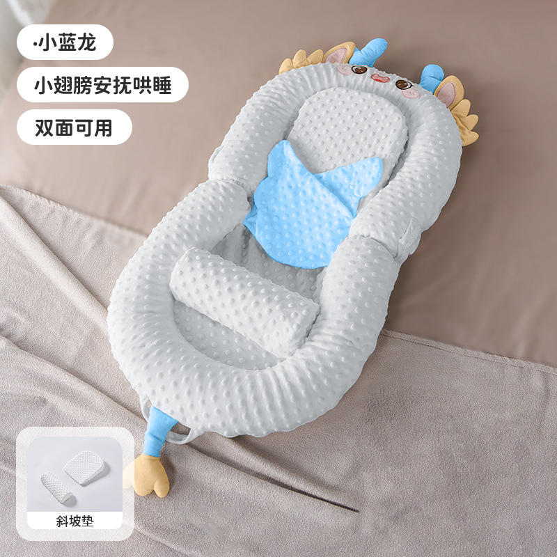 Picture of Bed-In-Bed Baby Newborn Anti-Pressure Baby 0 to 3 Years Old Anti-Jump Sleeping Artifact Anti-Choking Milk Spit Sleeping Pad Sleeping Nest