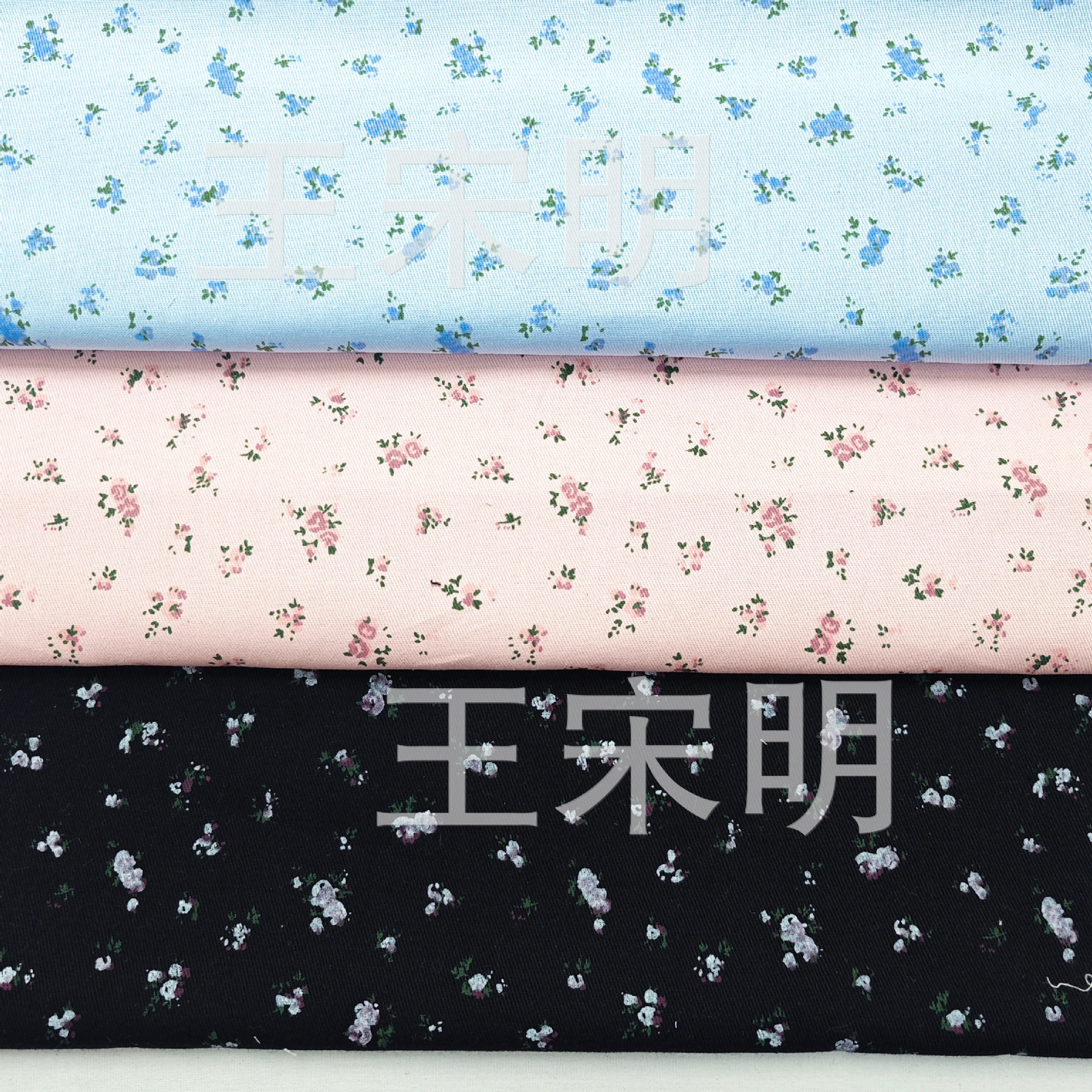 Picture of To ing woven twill sand card 10856 cotton printed small floral fabric coat jacket tablecloth pants wholesale