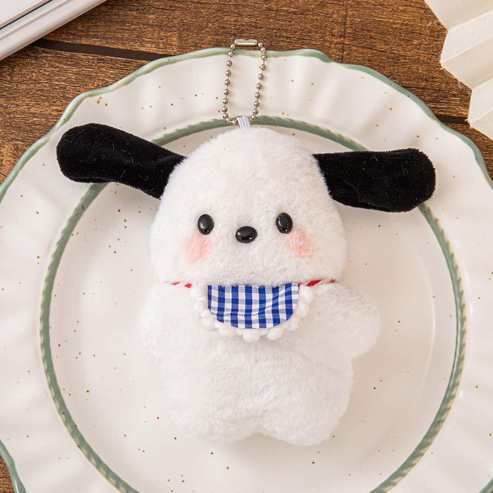 Picture of Cyber Celebrant Pilot Blush Parchal Dog Plush Doll Keychain Girl Pericardium Bag Pendant Pendant Doll Doll