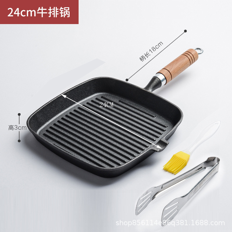Picture of Source manufacturer cast iron steak frying pan uncoated non-stick household striped 24cm fried steak special pot pan