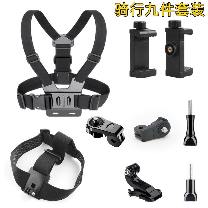 Picture of Sports camera chest strap mobile phone chest first person vision shooting headband bracket electric motorcycle riding chest strap