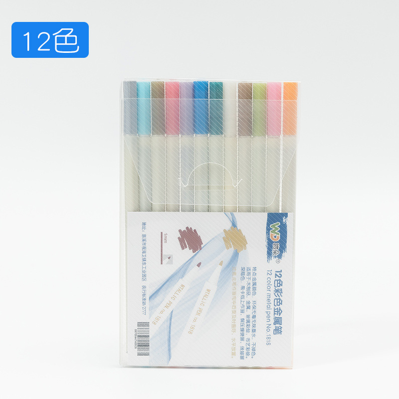 Picture of 12 color metal pen paint pen DIY photo album color marker pen writing pen marker pen factory outlet