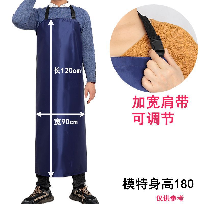 Picture of Gray Lightweight Waterproof, Oil-proof and Stain-resistant Shoulder Summer Apron Laundry Kitchen K-style Sleeveless Apron Bib Apron