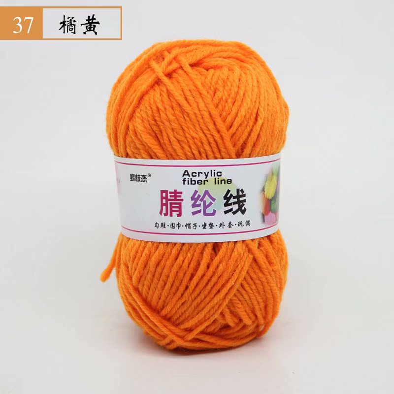 Picture of 25g Acrylic Wool Ball DIY Hook Shoe Cushion Carpet Doll Handmade Wool Wholesale Special Price