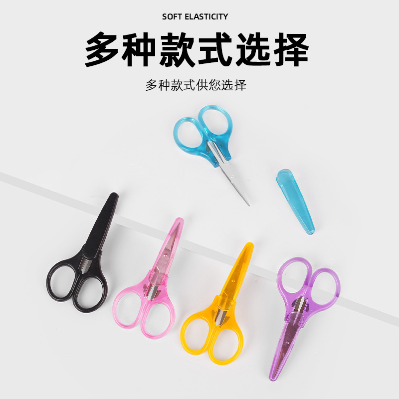 Picture of Stainless Steel Small Scissors Office Scissors Bangs Scissors Handheld Handmade Paper-cut Household Scissors Student Scissors