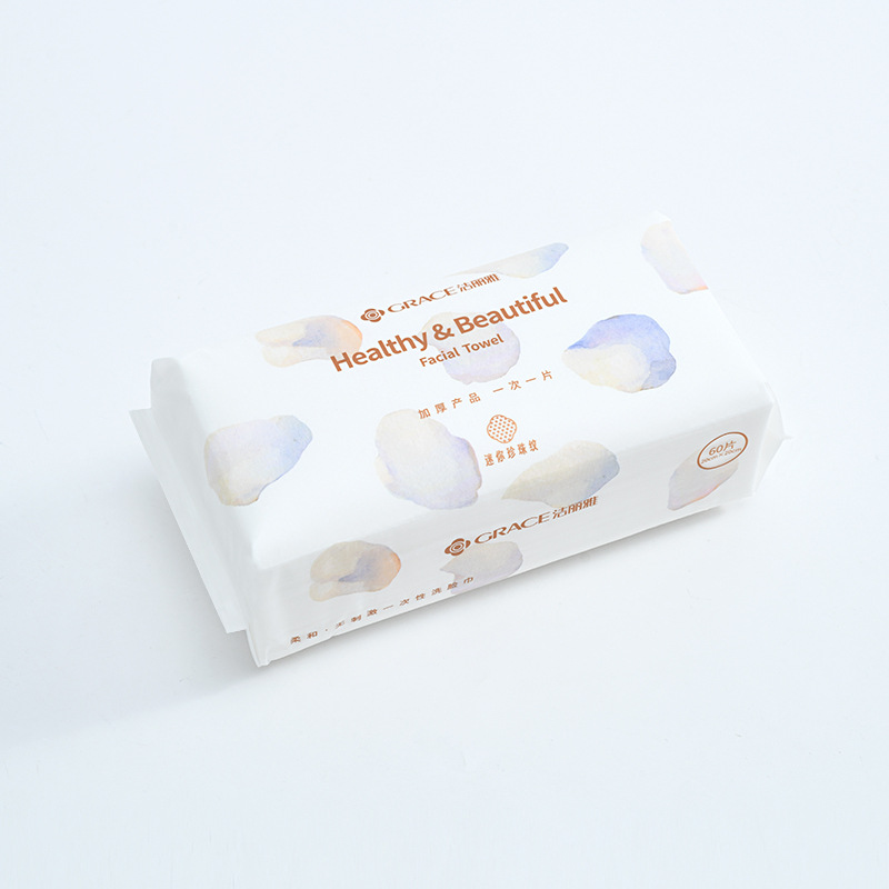 Picture of Jialiya Cotton Soft Towel Soft Beauty Towel Cleansing Towel Jialiya Disposable Towel Mrj020