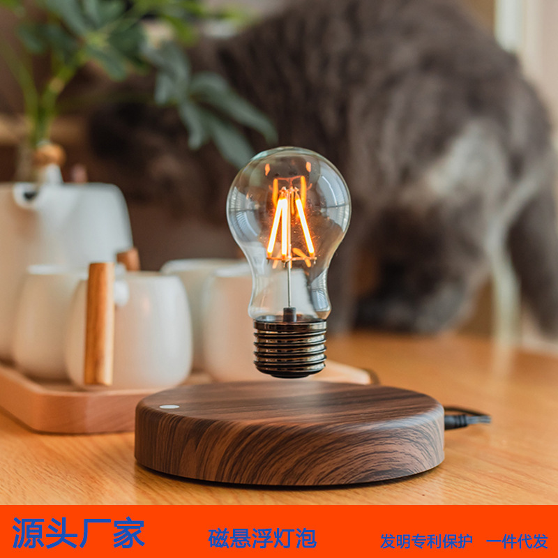 Bedroom bedside decoration atmosphere magnetic levitation light bulb creative girls ins source manufacturers wholesale night light bulb
