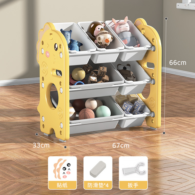 Picture of Children's toy storage rack storage rack baby storage box multi-layer large capacity home kindergarten locker bookshelf
