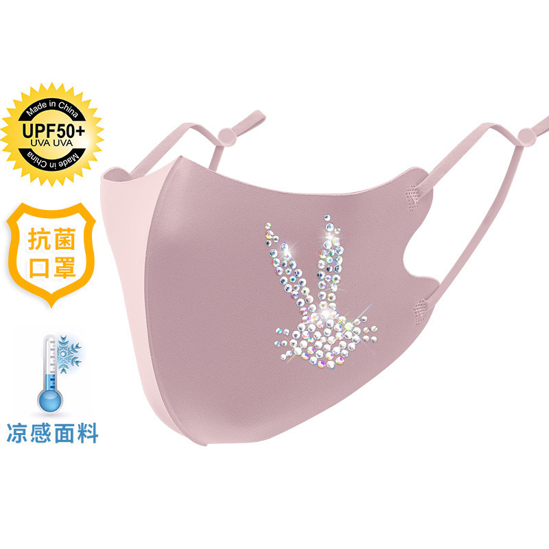 Picture of Trendy Colorful Rhinestone Ice Silk Mask Fashion European and American Style Dustproof Breathable Sun Protection Face Mask with Sparkling Rhinestones Uv Protection
