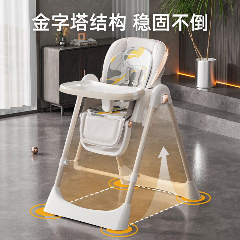Picture of Multifunctional two-in-one children's dining chair foldable baby dining chairwholesale
