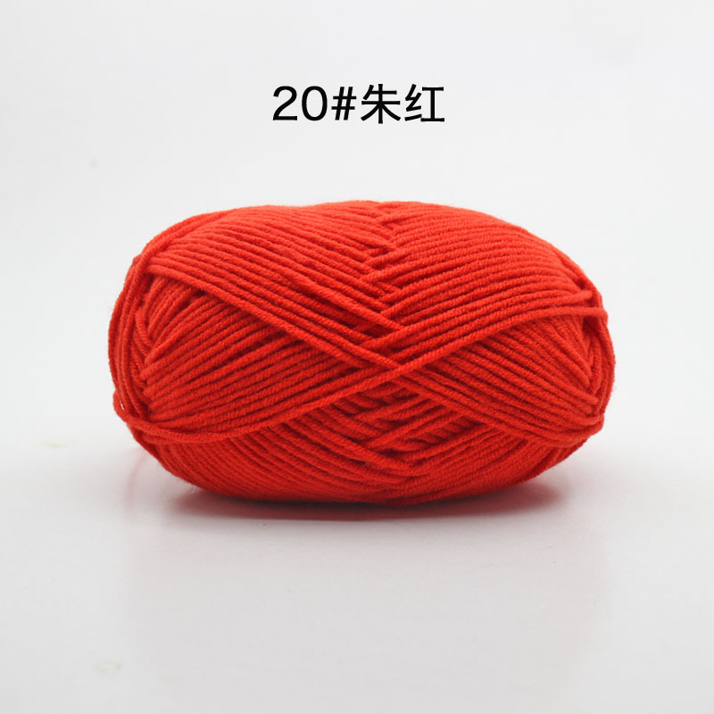 Picture of 4 strands milk cotton baby thread scarf thread baby shoes woven material bag hand crochet cotton wool ball