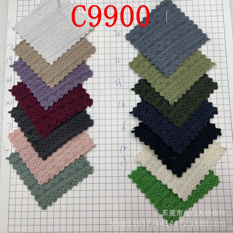 Spot Supply Knitted Polyester Fine Needle Jacquard Cloth Knitted Twist Knitted Jacquard Casual Clothing Shoes Hat Fabric