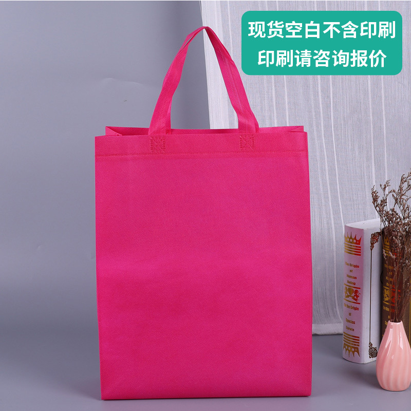 Picture of Spot Non-Woven Bag Advertising Shopping Bag Environmentally Friendly Satchel Hot-Pressed Stereo Bag Coated Non-Woven Bag Customization