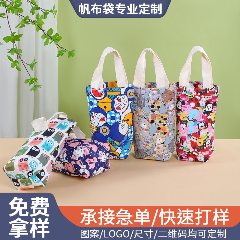 Canvas bag custom gift creative advertising student shoulder portable cotton bag shopping bag canvas bag custom logo