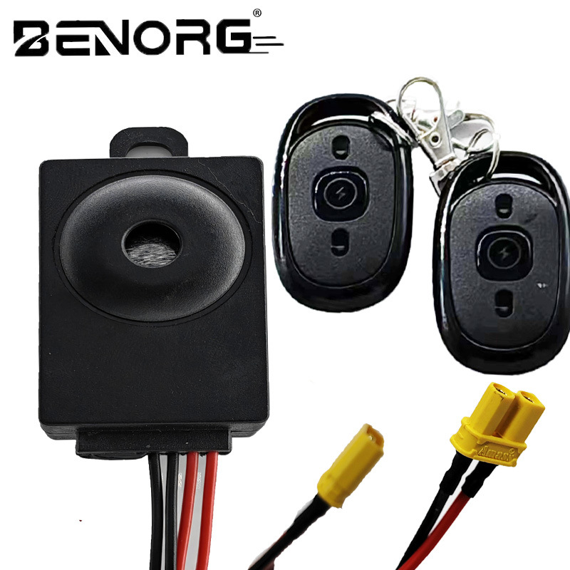 The new electric scooter alarm one-button start car patrol alarm accessories for millet M365 anti-theft device