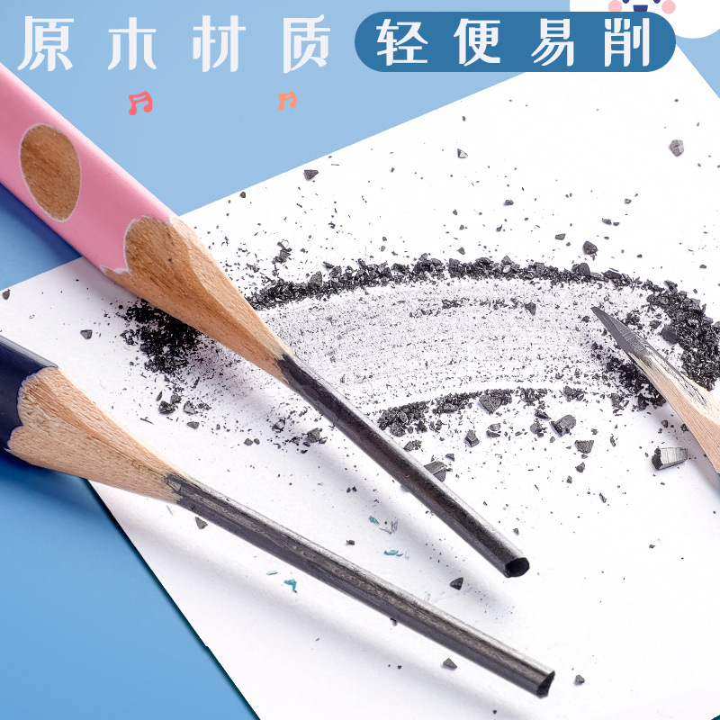 Picture of Elementary School Student Cartoon Hole Pencil 2B Kindergarten Kidsren's Positive Posture Sketch Black Charcoal Pen Hb Rubber Head Barrel Pen