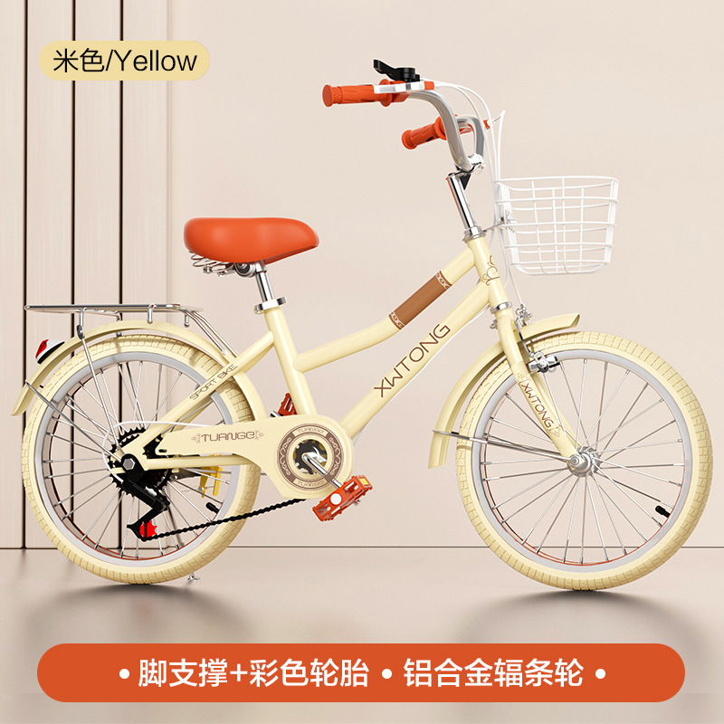Picture of Cross-border factory wholesale children's bicycle 20 inch 22 inch variable speed student boys and girls 6-12 years old stroller bicycle