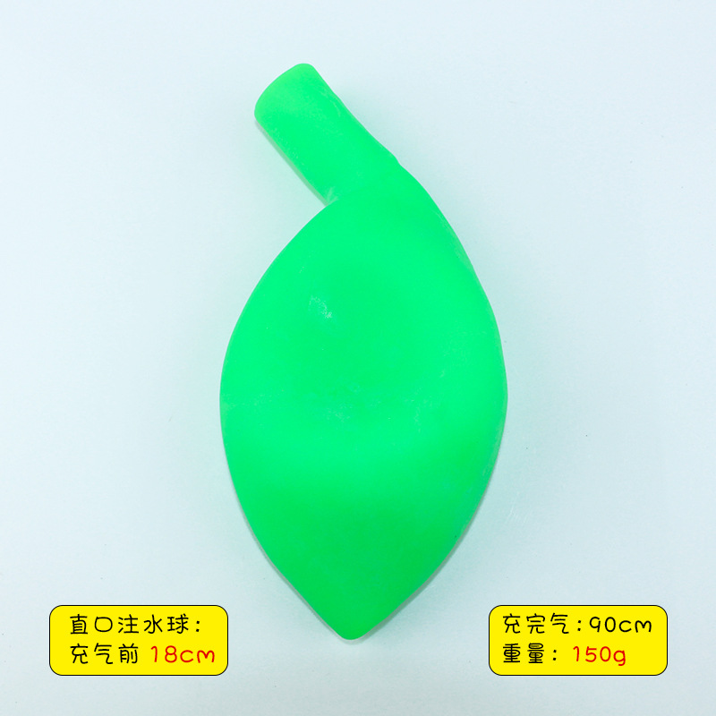 Picture of Hot-selling blowing ball bubble ball water filling transparent bubble ball TPR blowing balloon Pat ball big light ball
