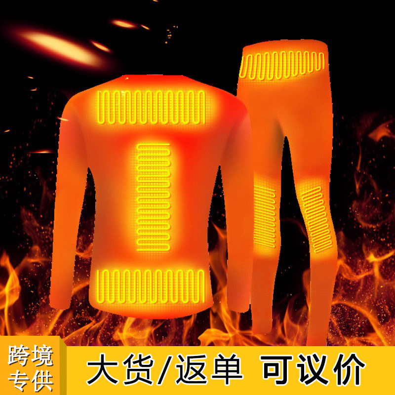 Picture of Cotton fleece-lined USB Men's Thermal Underwear suit Winter 11 Zone Cold-proof Couple Smart Charging Heating Underwear