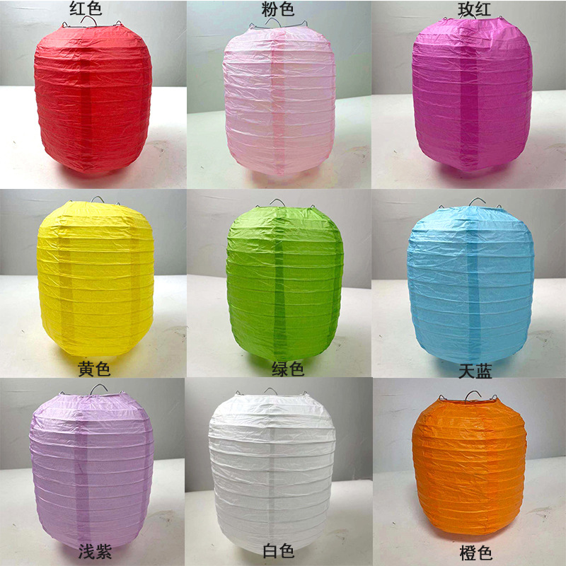 Picture of Japanese Style Wax Gourd Paper Lantern Foldable Antique Hand-painted Luminous Lampshade Bar Restaurant School Decoration Hanging Ornament