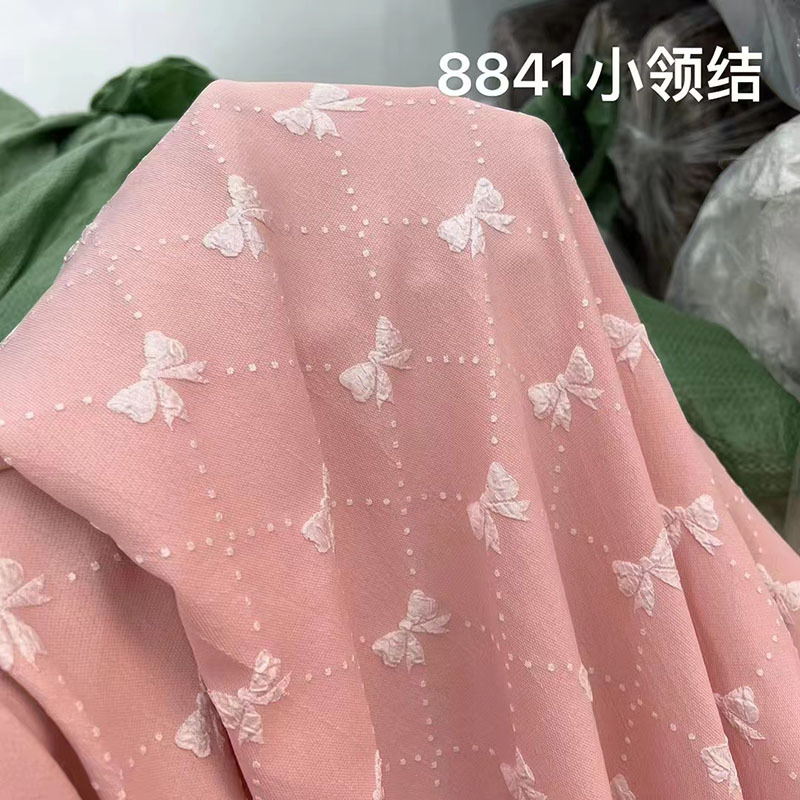 2024 new embossed flower fabric dress coat children's clothing cheongsam bags crafts jacquard fabric spot