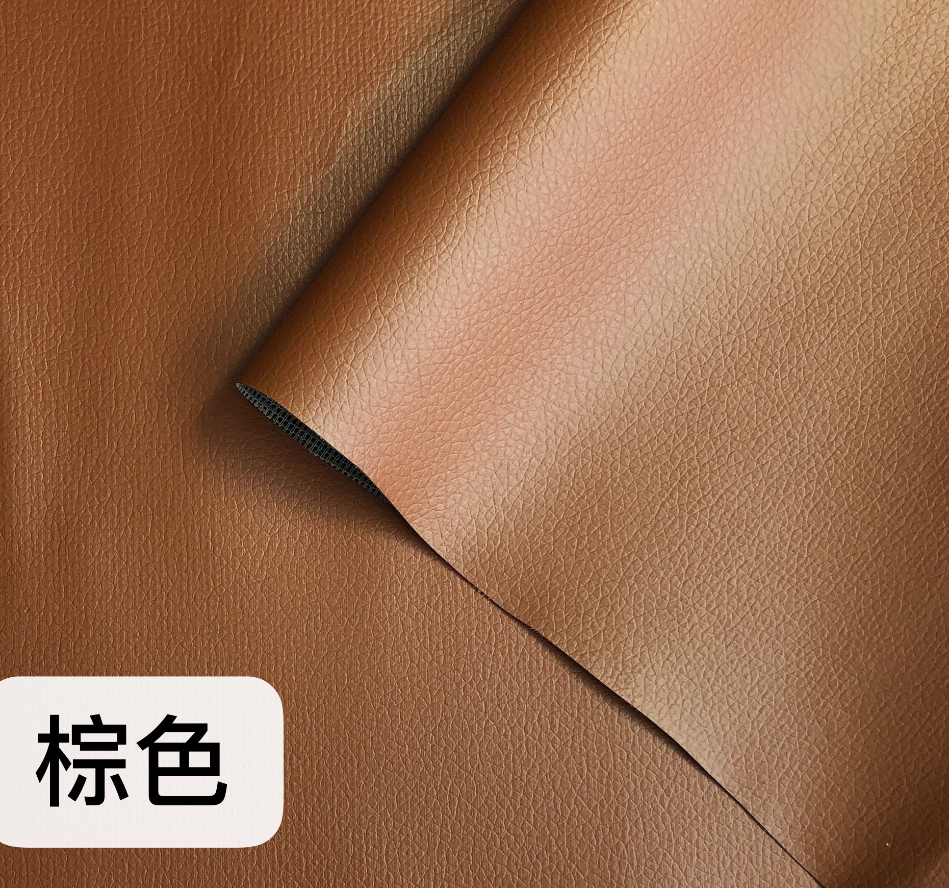 Picture of Douyin Cross-border Self-adhesive Leather Sofa Seat Repair Sticker Car Interior Refurbishment Subsidy Soft Bag pvc Leather