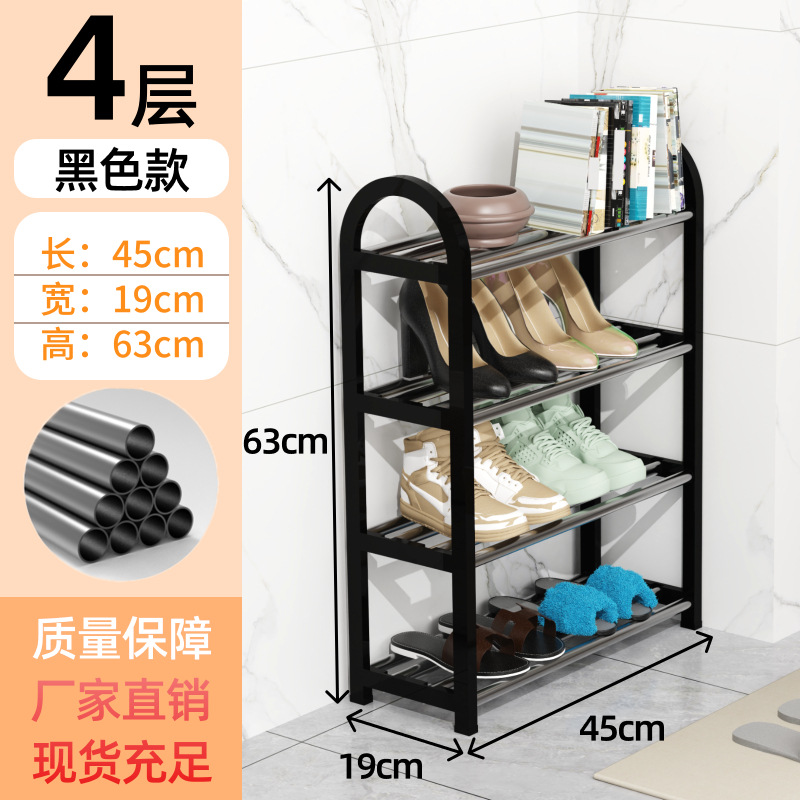 Picture of Simple shoe rack multi-storey home door dormitory under the table to store small space to assemble a shoe rack