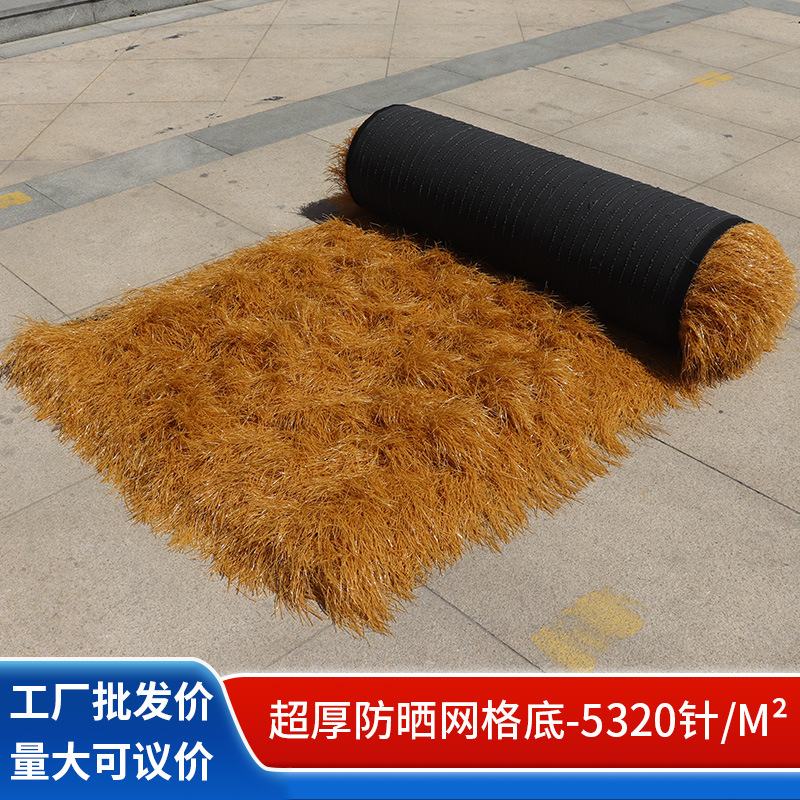 Picture of Simulation thatched roof straw pavilion outdoor plastic wool straw shed eaves scenic homestay courtyard carpet decoration