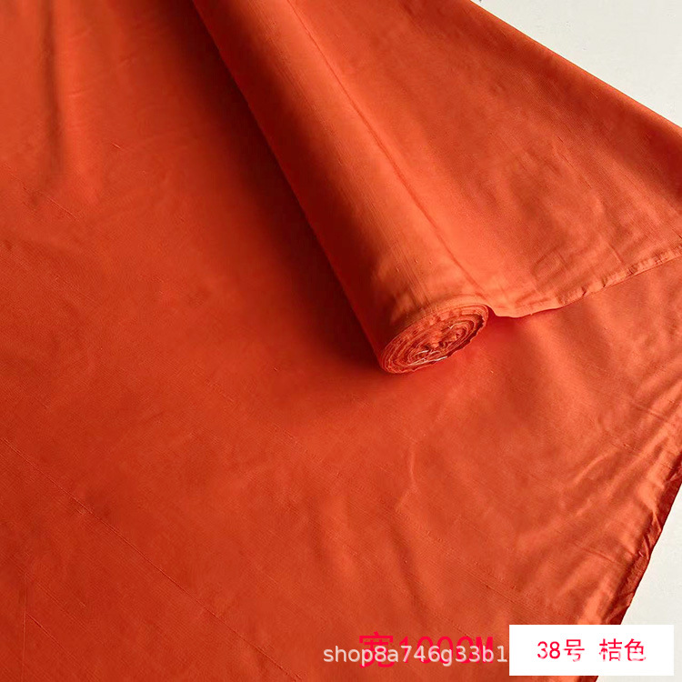 Picture of Solid Color Silk Double Palace Fabric, Crisp Mulberry Silk Double Palace Fabric, Yarn-dyed Double Palace Clothing Cheongsam Top Fabric