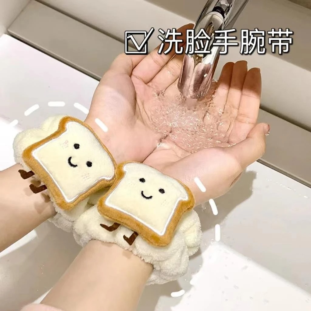 Wash Face Cartoon Sleeve Anti-slip Waterproof Band Wrist Band Wrist Band Wrist Band Cute Wet-proof Hair Absorbent Wash