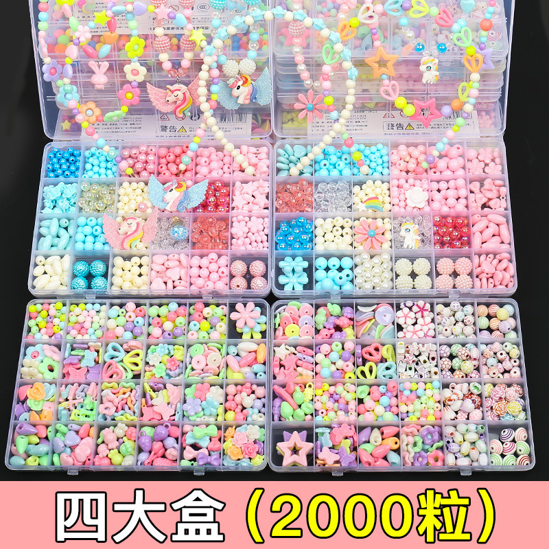 Children's Handmade DIY Beaded Bracelet Necklace with Beads for Girls Making Material Bag Jewelry Baby Educational Toys
