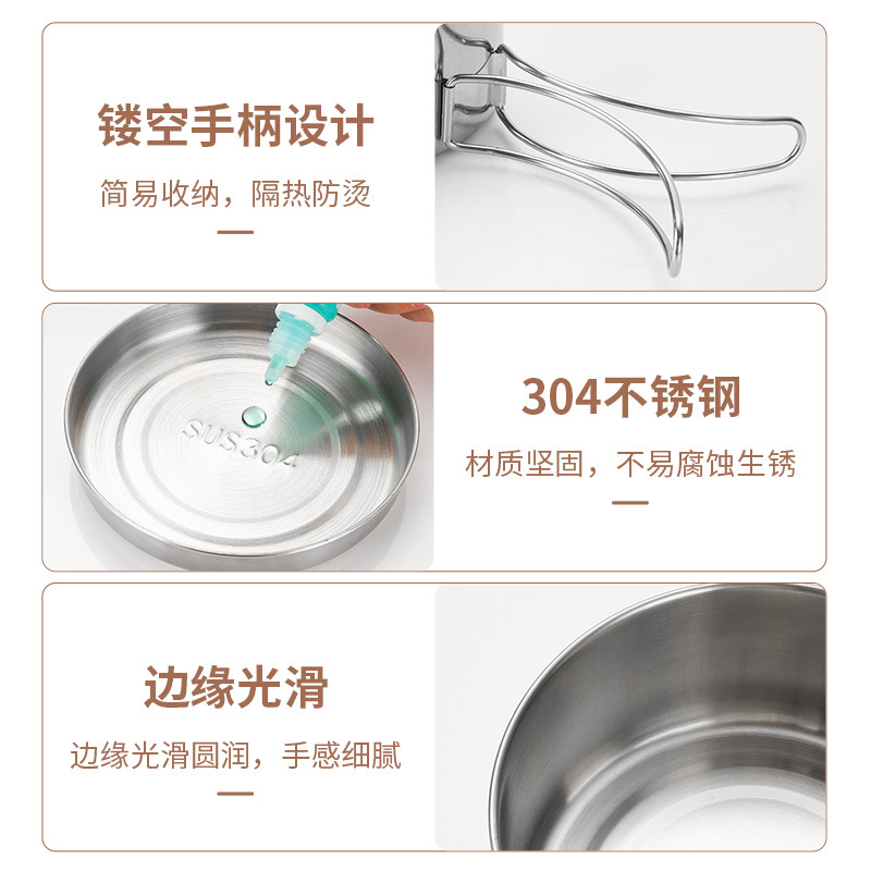 Picture of 304 Stainless Steel Camping Cookware Picnic Portable Multifunctional Storage Set Pot Cookware Set Outdoor Folding Tableware