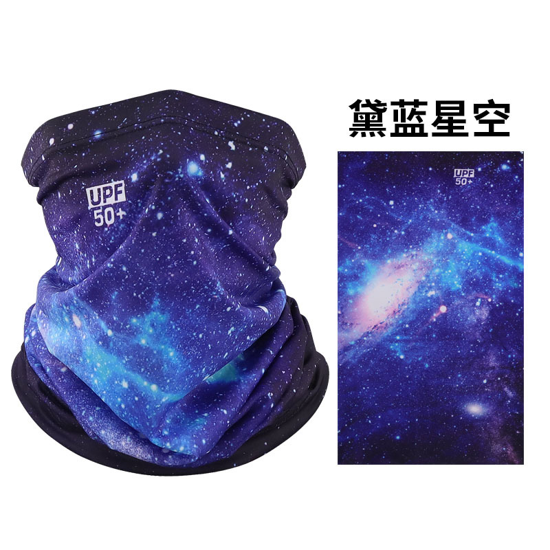 Picture of Sunscreen Mask Riding Sunscreen Collar Men's and Women's Fishing Ice Silk Magic Scarf Summer Scarf Thin Scarf