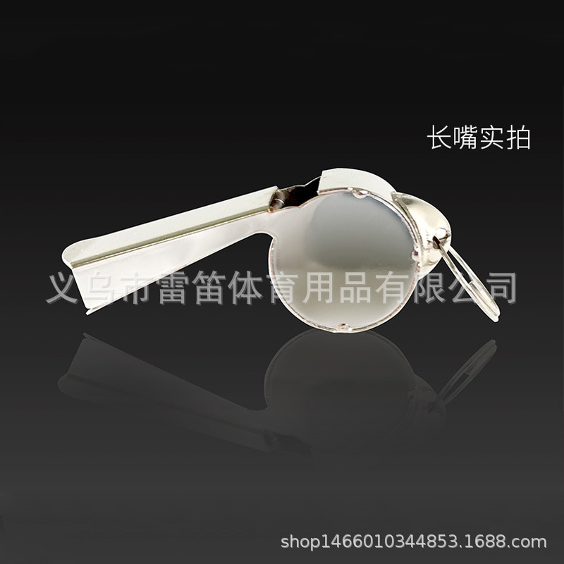 Stainless steel whistle OK metal referee whistle first aid whistle basketball football fans whistle wholesale
