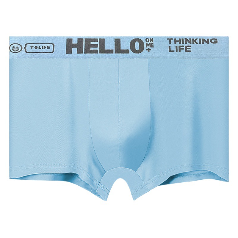 Men's Ice Silk Underwear Boys Sports Four-Corner Short Underwear Boxers Breathable Summer Thin Fashionable plus size Trendy Trousers