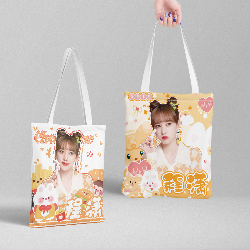 Cheng Xiao canvas bag 36x 39cm star pattern Korean shoulder bag portable shopping bag tutorial bag wholesale