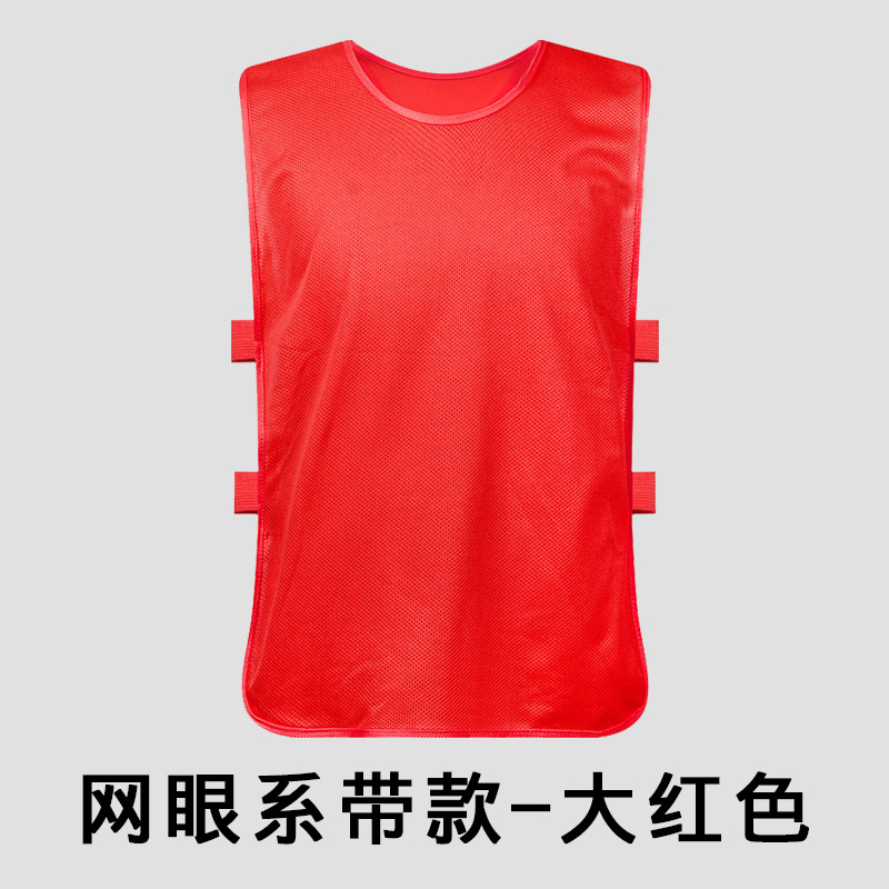 Picture of Convests Basketball Football Training Vest Children's Grouping Team Number Team Building Expansion Camouflage Vest Printed Men