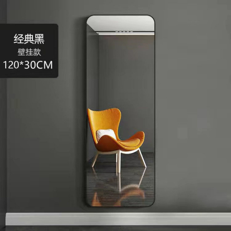 Picture of Full body floor-to-ceiling mirror Internet celebrity simple girl rounded corner home fitting mirror horizontal dressing student dormitory clothing store
