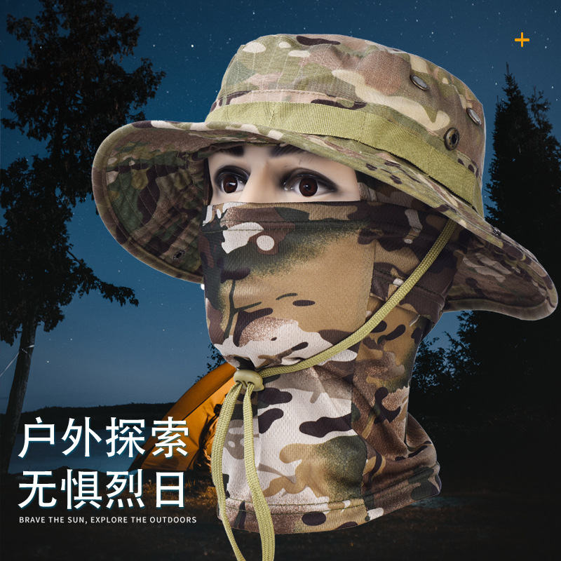 Headgear Baseball Cap Mask Set Outdoor Mountaineering Camping Fishing Sunscreen Windproof Breathable Sunshade Quick-drying Sports Cap
